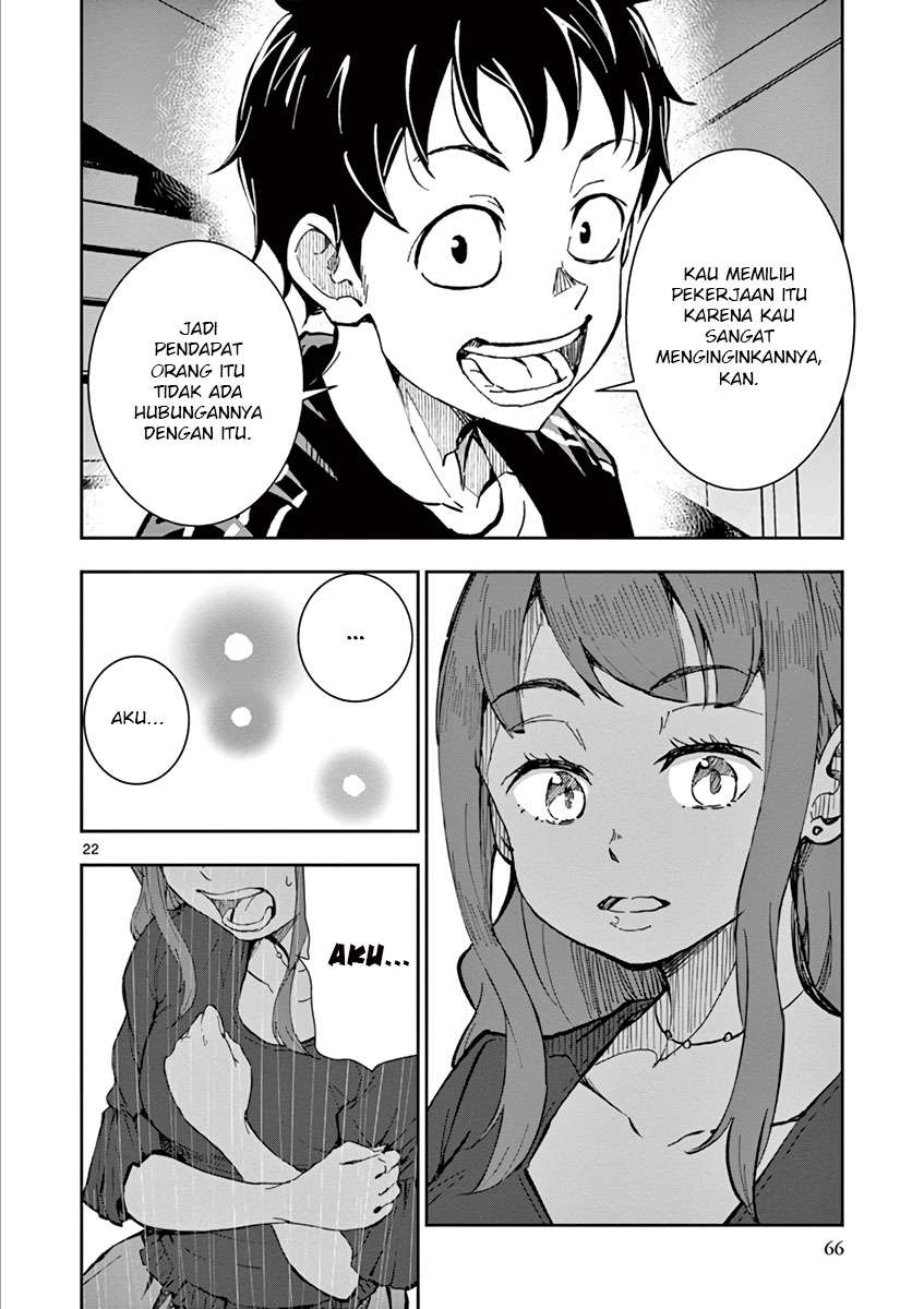 Zombie 100 ~Zombie ni Naru Made ni Shitai 100 no Koto~ Chapter 05 page 24