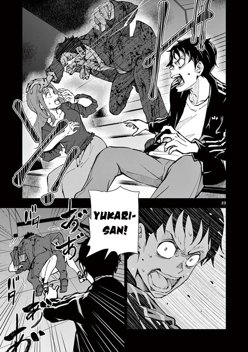 Zombie 100 ~Zombie ni Naru Made ni Shitai 100 no Koto~ Chapter 05 page 25