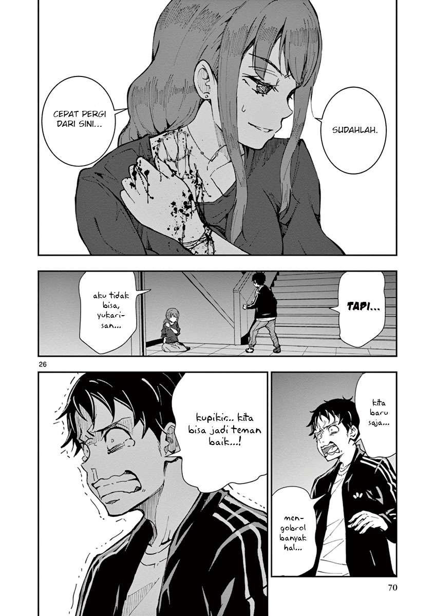 Zombie 100 ~Zombie ni Naru Made ni Shitai 100 no Koto~ Chapter 05 page 28