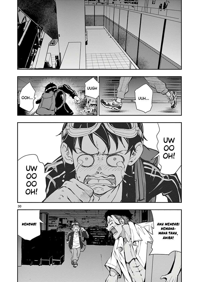 Zombie 100 ~Zombie ni Naru Made ni Shitai 100 no Koto~ Chapter 05 page 32