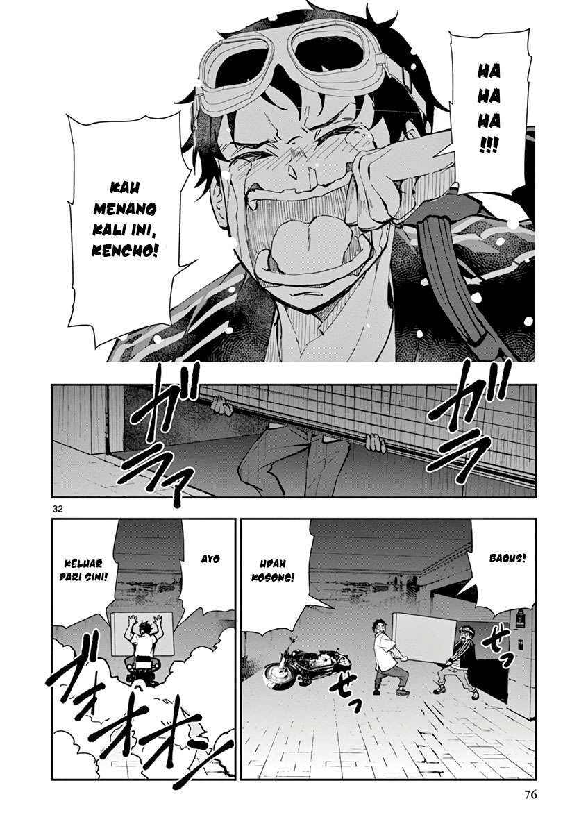 Zombie 100 ~Zombie ni Naru Made ni Shitai 100 no Koto~ Chapter 05 page 34
