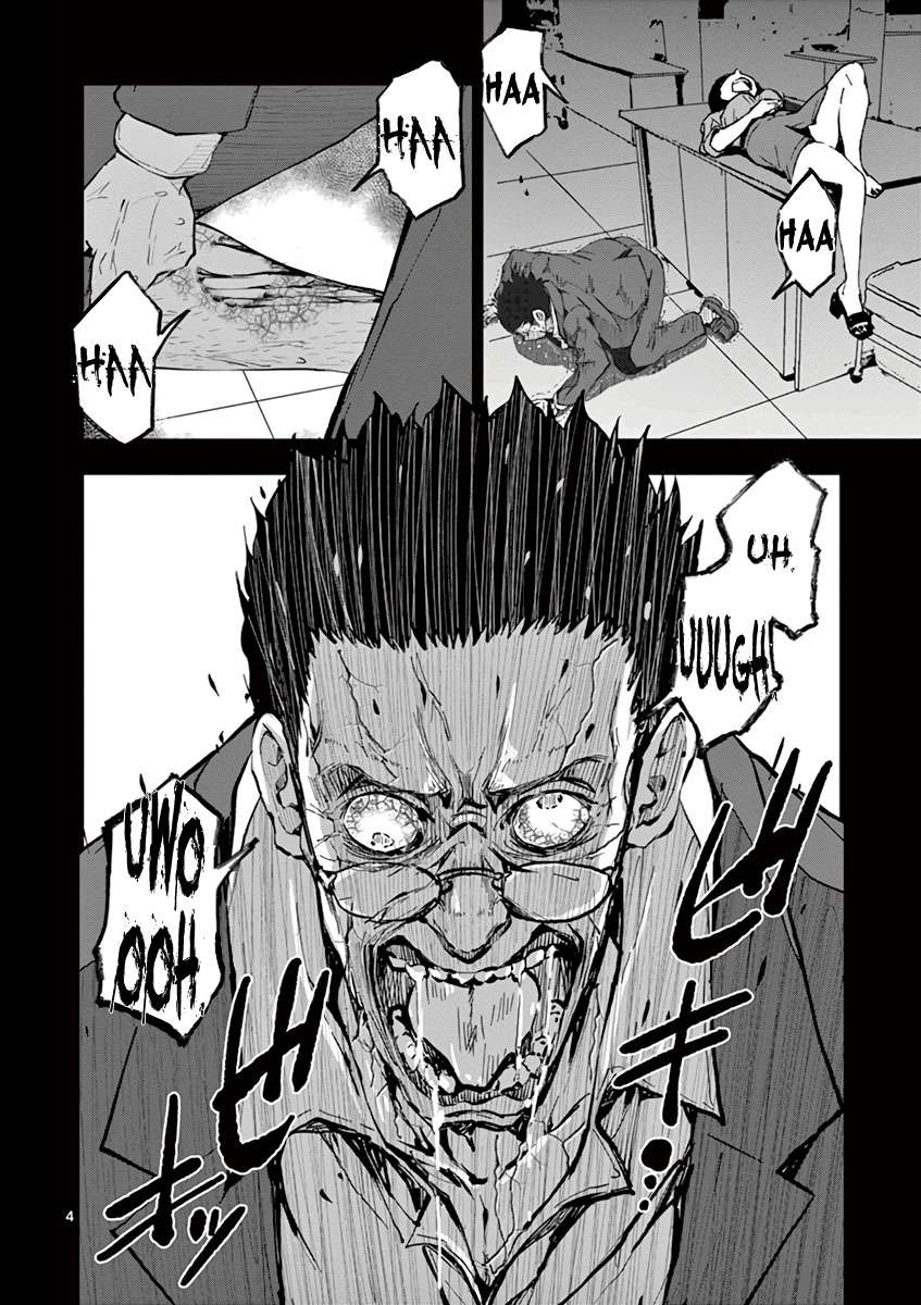 Zombie 100 ~Zombie ni Naru Made ni Shitai 100 no Koto~ Chapter 05 page 5