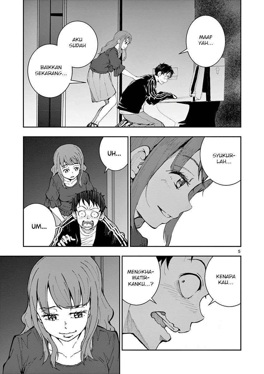 Zombie 100 ~Zombie ni Naru Made ni Shitai 100 no Koto~ Chapter 05 page 6