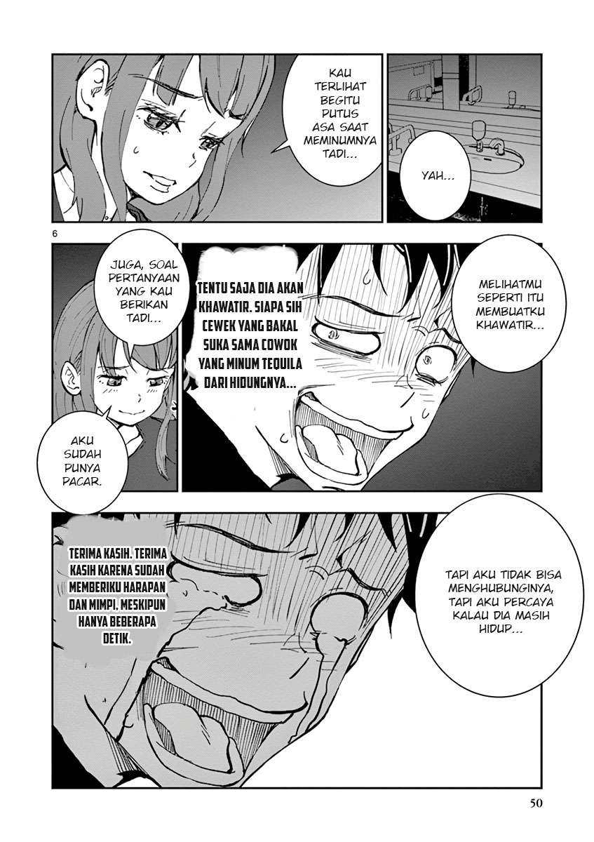 Zombie 100 ~Zombie ni Naru Made ni Shitai 100 no Koto~ Chapter 05 page 7