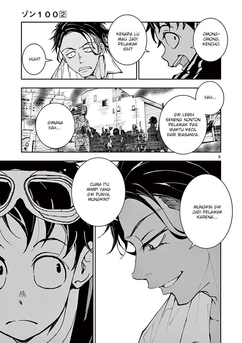 Zombie 100 ~Zombie ni Naru Made ni Shitai 100 no Koto~ Chapter 04 page 11