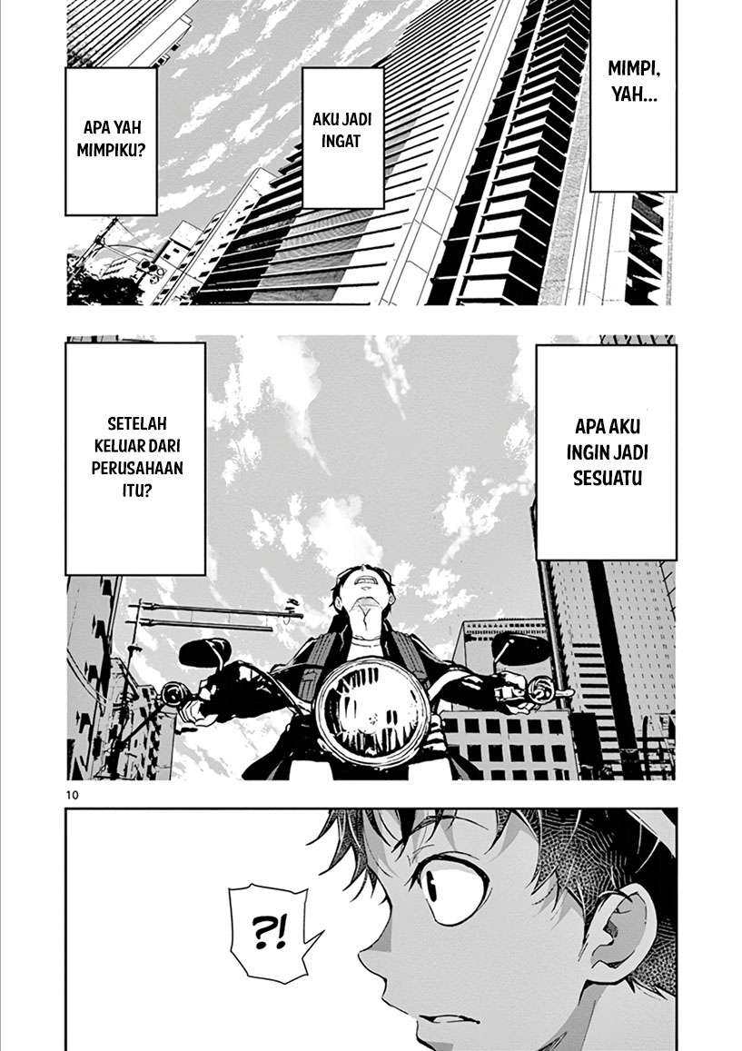 Zombie 100 ~Zombie ni Naru Made ni Shitai 100 no Koto~ Chapter 04 page 12
