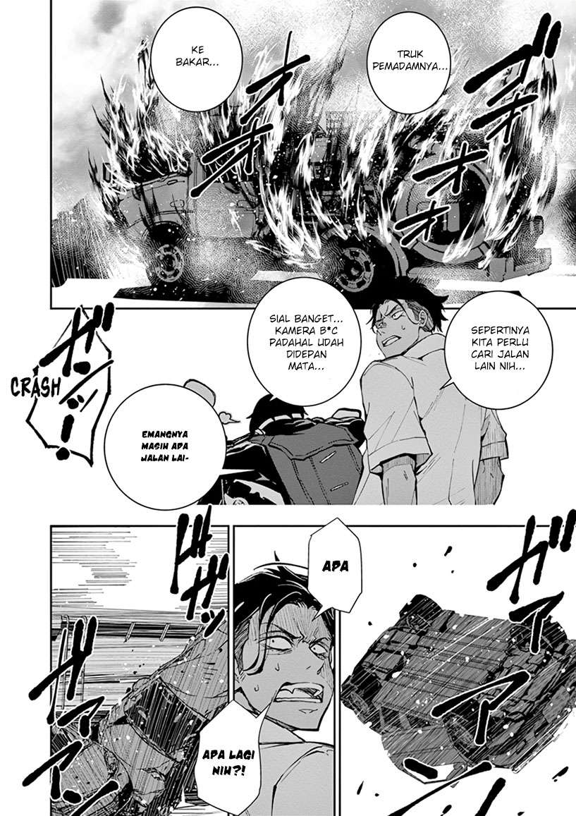 Zombie 100 ~Zombie ni Naru Made ni Shitai 100 no Koto~ Chapter 04 page 14