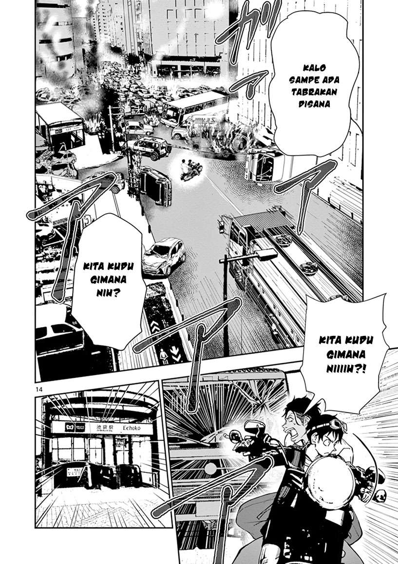 Zombie 100 ~Zombie ni Naru Made ni Shitai 100 no Koto~ Chapter 04 page 16