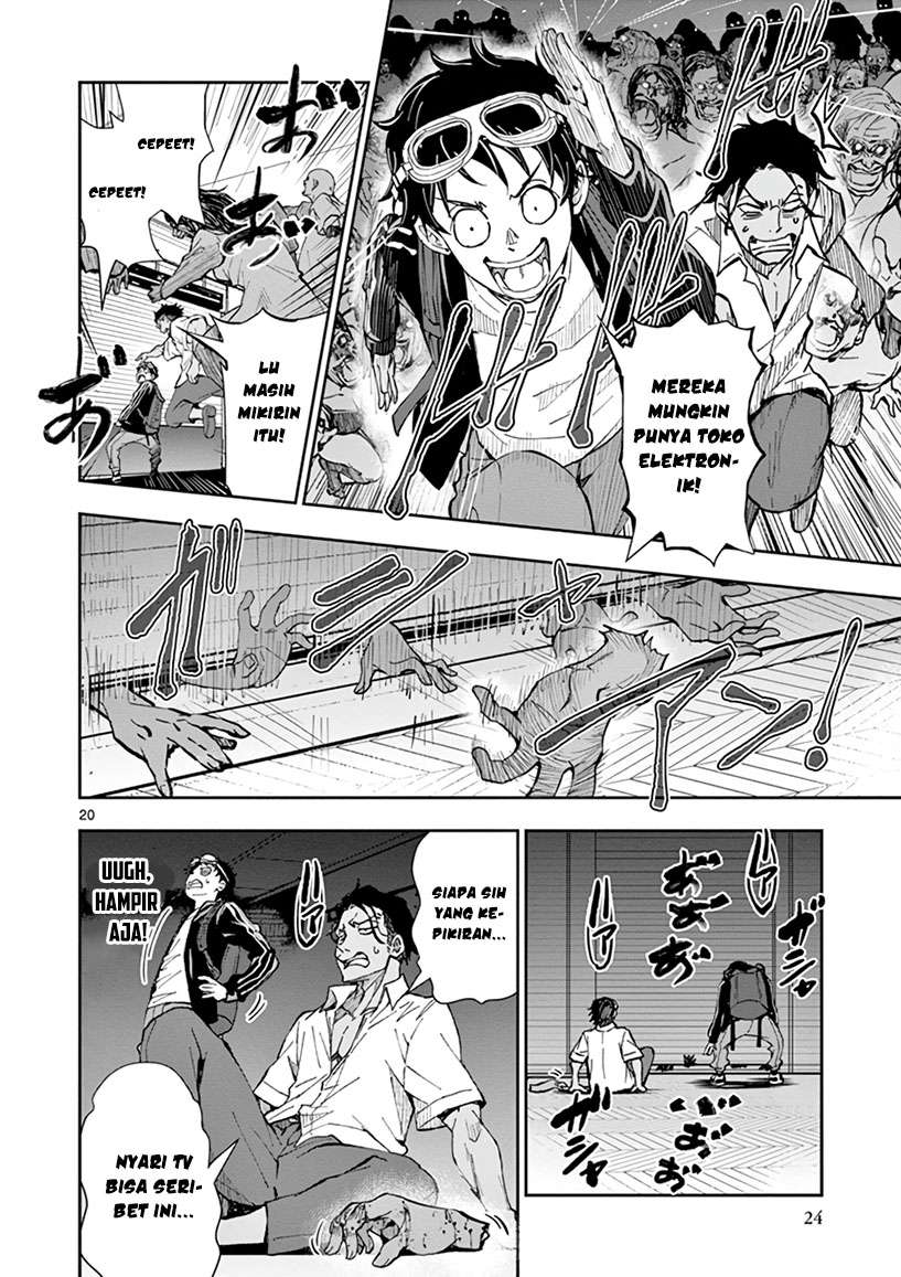 Zombie 100 ~Zombie ni Naru Made ni Shitai 100 no Koto~ Chapter 04 page 21