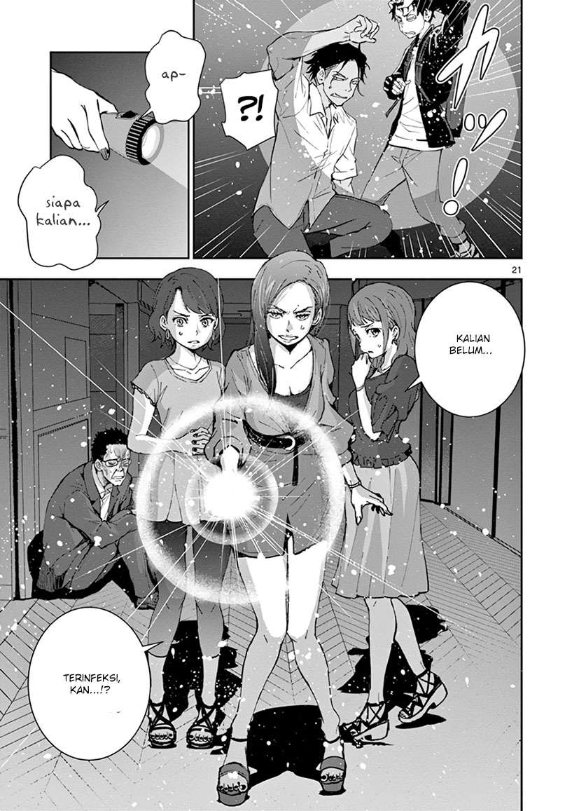Zombie 100 ~Zombie ni Naru Made ni Shitai 100 no Koto~ Chapter 04 page 22