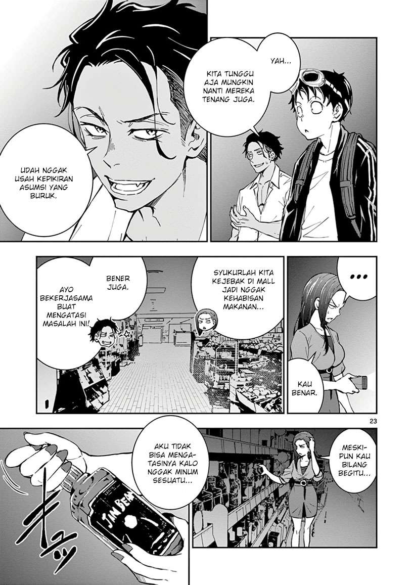 Zombie 100 ~Zombie ni Naru Made ni Shitai 100 no Koto~ Chapter 04 page 25