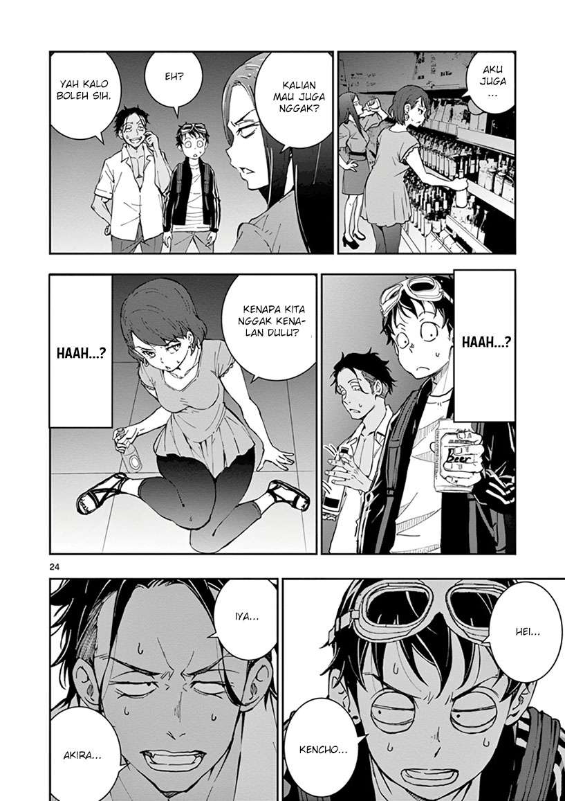 Zombie 100 ~Zombie ni Naru Made ni Shitai 100 no Koto~ Chapter 04 page 26
