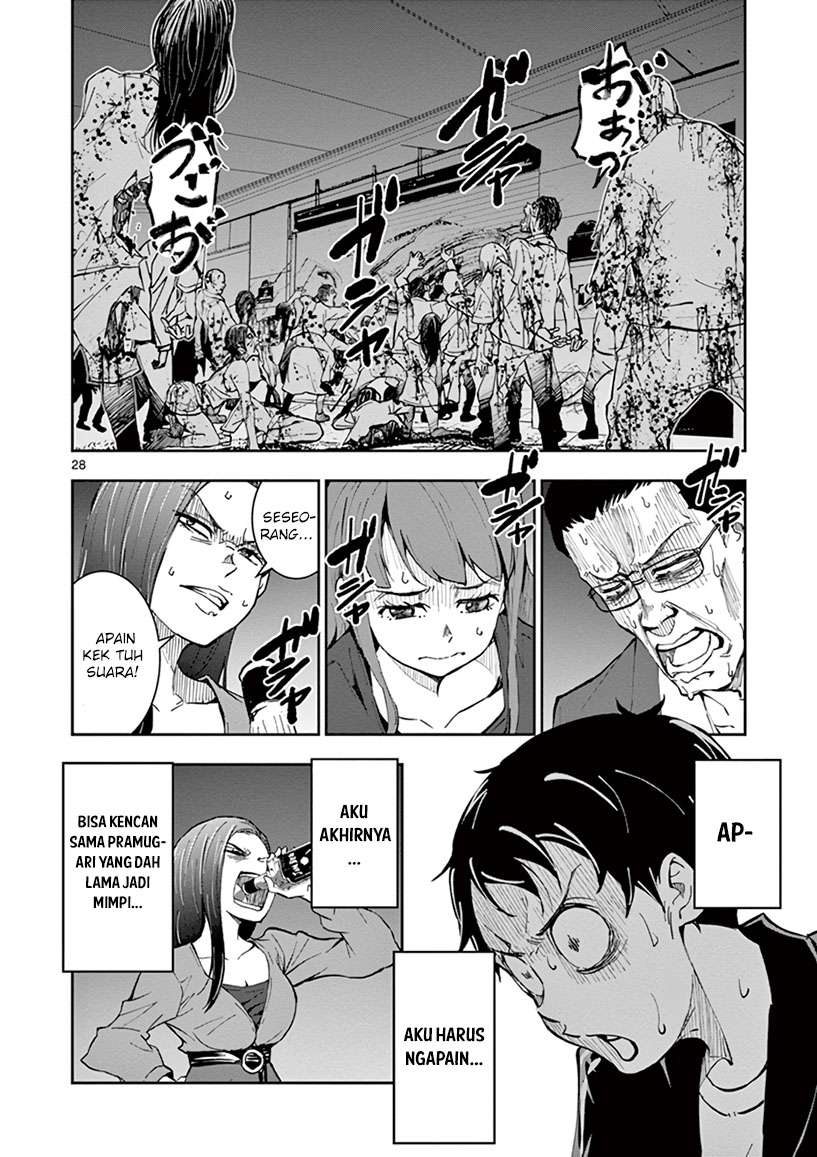 Zombie 100 ~Zombie ni Naru Made ni Shitai 100 no Koto~ Chapter 04 page 30