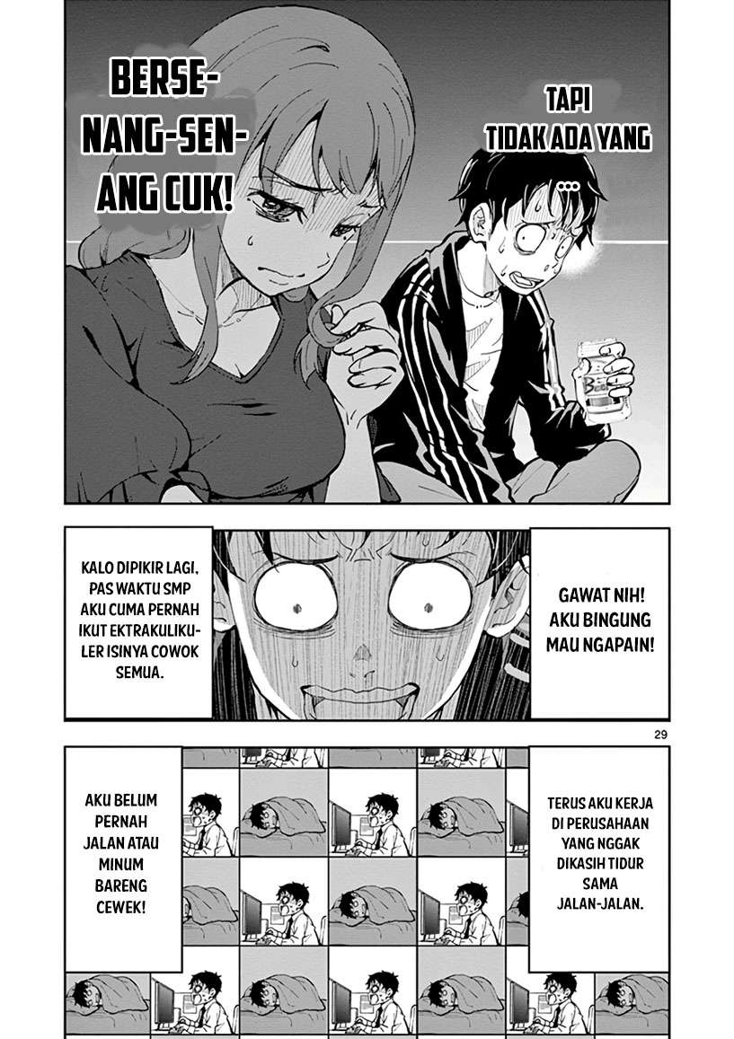 Zombie 100 ~Zombie ni Naru Made ni Shitai 100 no Koto~ Chapter 04 page 31