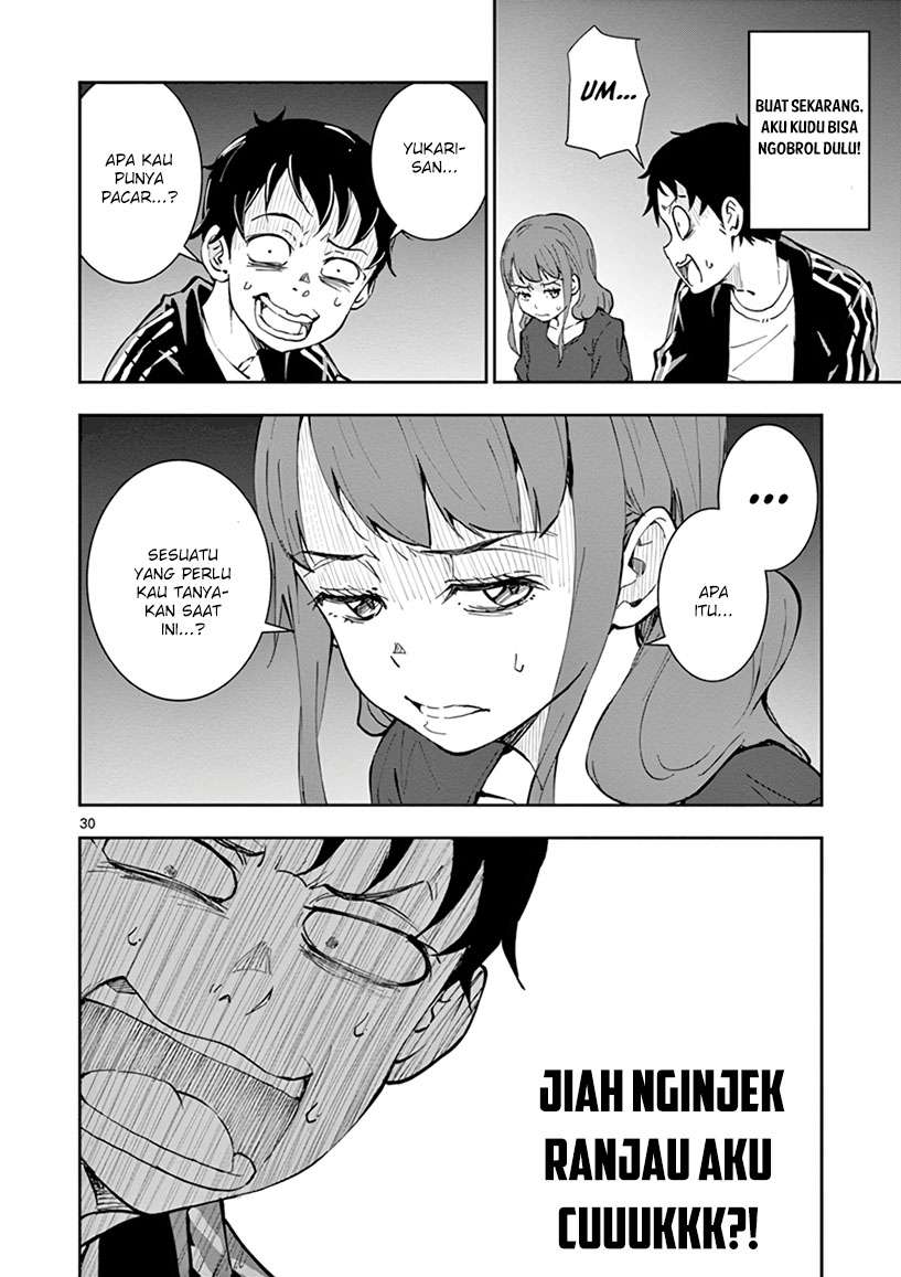 Zombie 100 ~Zombie ni Naru Made ni Shitai 100 no Koto~ Chapter 04 page 32
