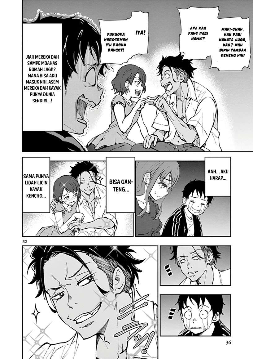 Zombie 100 ~Zombie ni Naru Made ni Shitai 100 no Koto~ Chapter 04 page 34