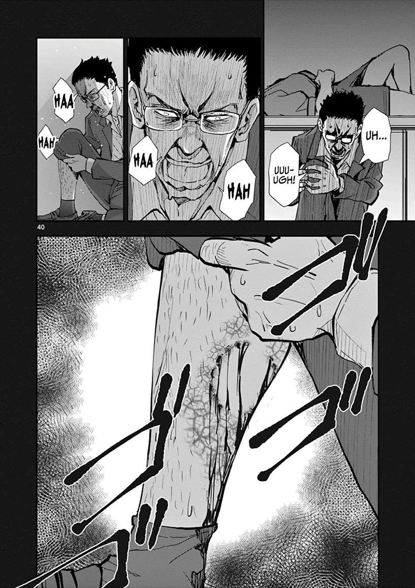 Zombie 100 ~Zombie ni Naru Made ni Shitai 100 no Koto~ Chapter 04 page 42