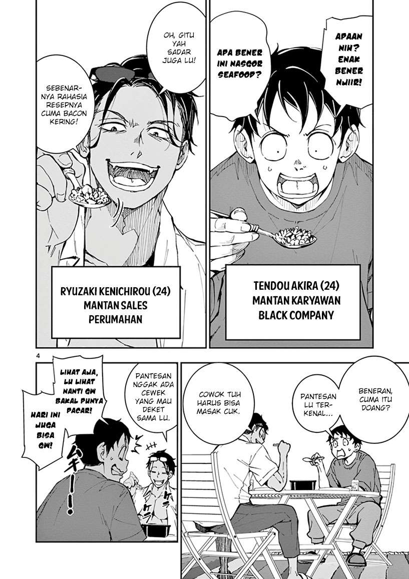 Zombie 100 ~Zombie ni Naru Made ni Shitai 100 no Koto~ Chapter 04 page 6