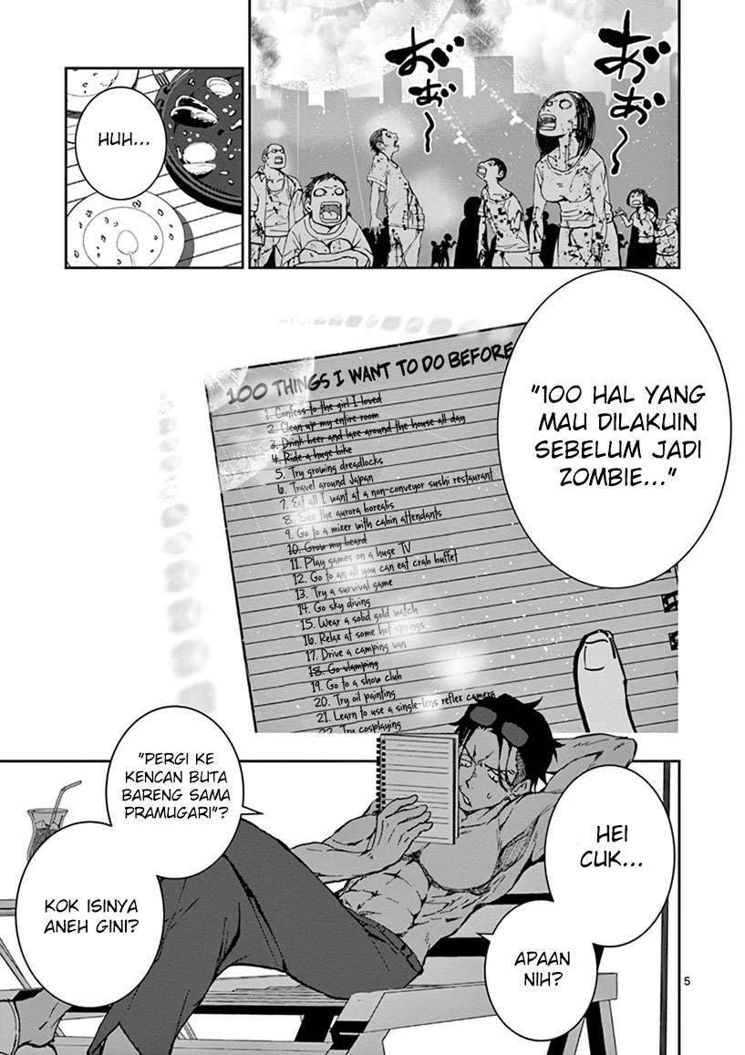 Zombie 100 ~Zombie ni Naru Made ni Shitai 100 no Koto~ Chapter 04 page 7
