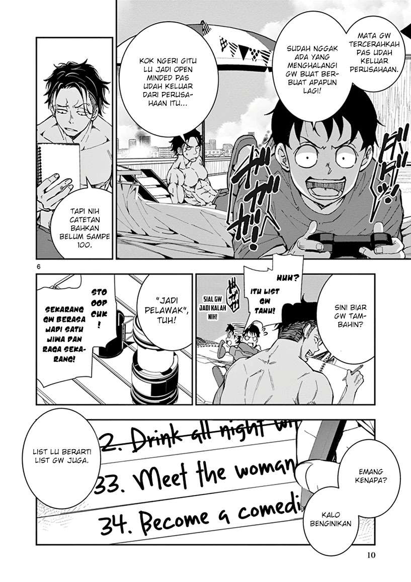 Zombie 100 ~Zombie ni Naru Made ni Shitai 100 no Koto~ Chapter 04 page 8