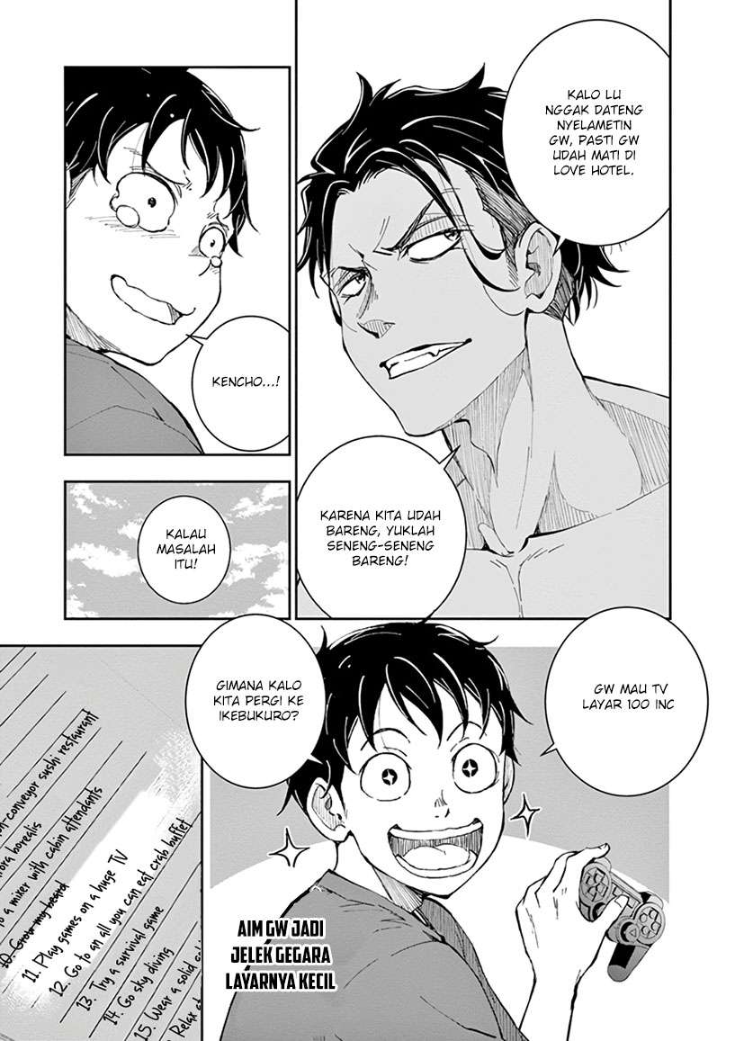 Zombie 100 ~Zombie ni Naru Made ni Shitai 100 no Koto~ Chapter 04 page 9
