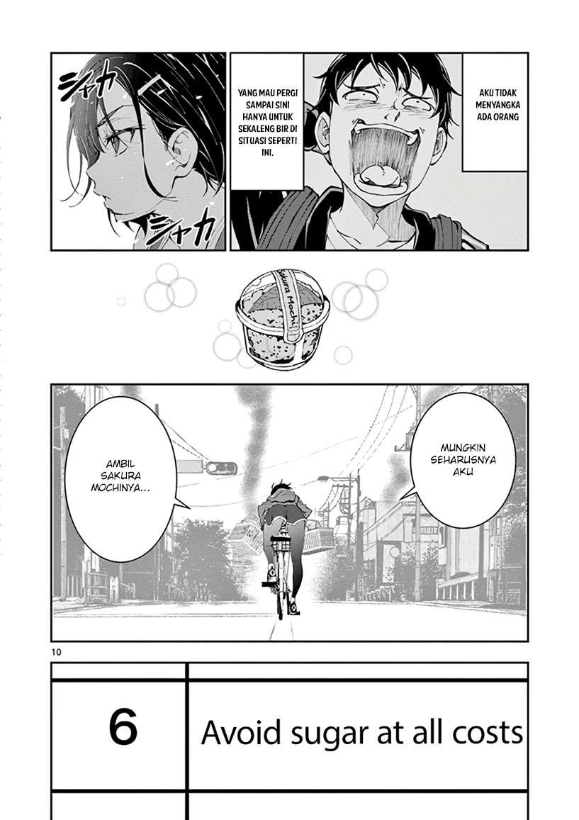 Zombie 100 ~Zombie ni Naru Made ni Shitai 100 no Koto~ Chapter 03.5 page 11