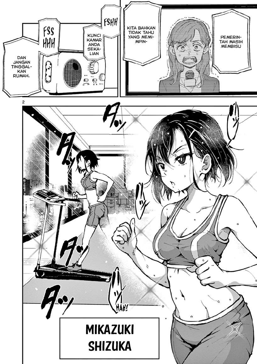 Zombie 100 ~Zombie ni Naru Made ni Shitai 100 no Koto~ Chapter 03.5 page 3