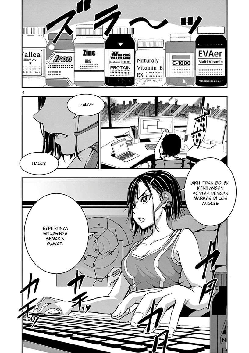 Zombie 100 ~Zombie ni Naru Made ni Shitai 100 no Koto~ Chapter 03.5 page 5