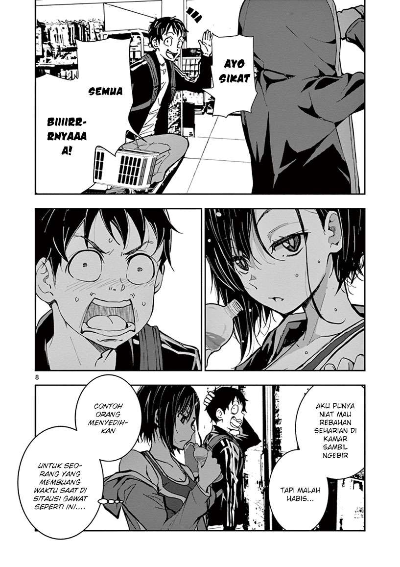 Zombie 100 ~Zombie ni Naru Made ni Shitai 100 no Koto~ Chapter 03.5 page 9