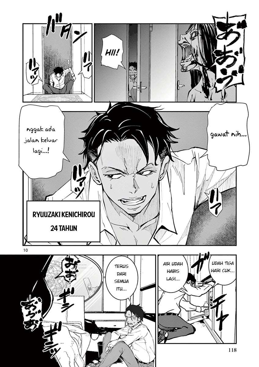 Zombie 100 ~Zombie ni Naru Made ni Shitai 100 no Koto~ Chapter 03 page 11