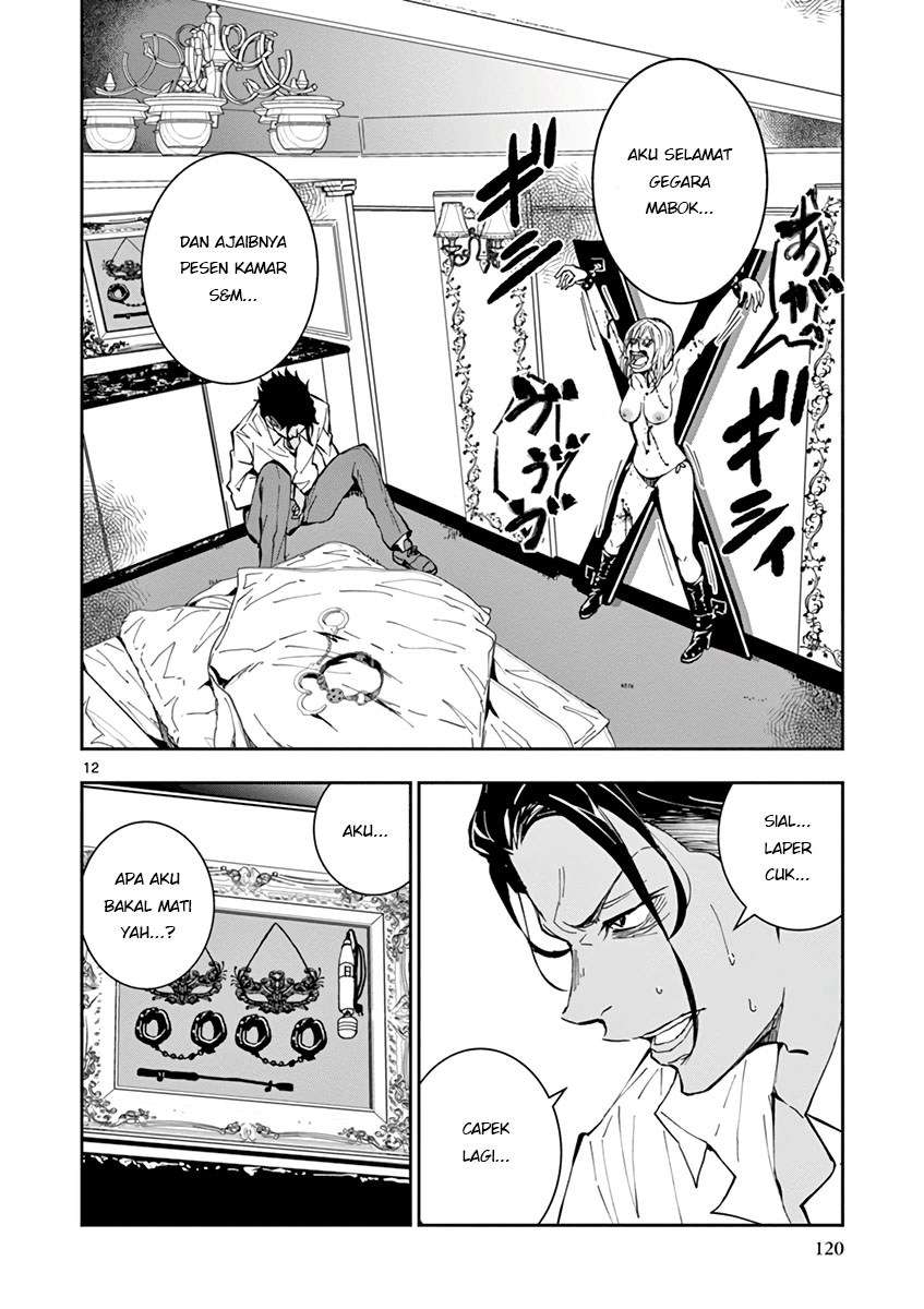 Zombie 100 ~Zombie ni Naru Made ni Shitai 100 no Koto~ Chapter 03 page 13