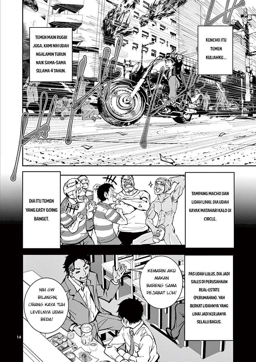 Zombie 100 ~Zombie ni Naru Made ni Shitai 100 no Koto~ Chapter 03 page 15
