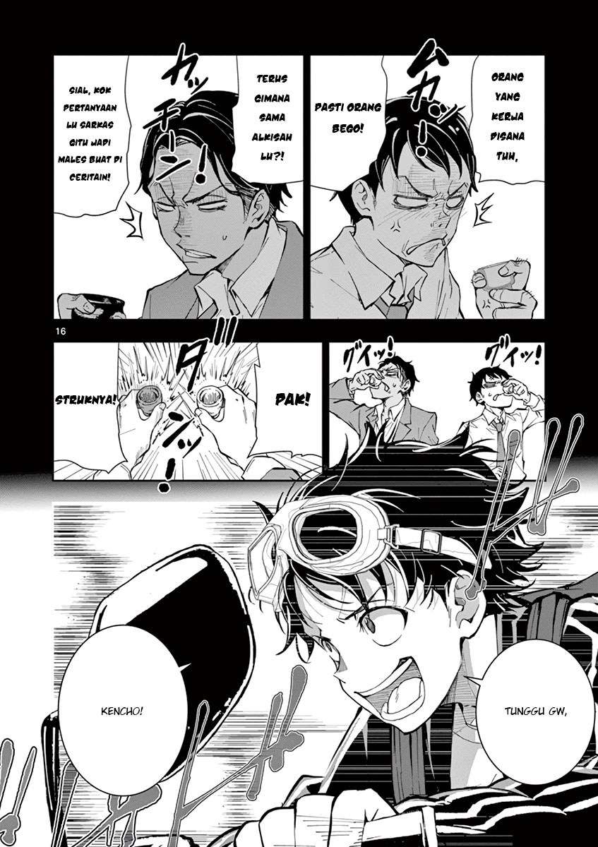Zombie 100 ~Zombie ni Naru Made ni Shitai 100 no Koto~ Chapter 03 page 17