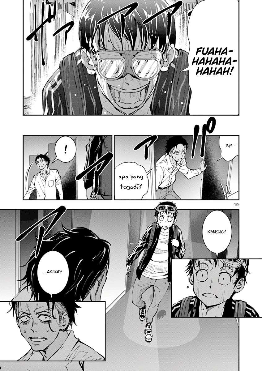 Zombie 100 ~Zombie ni Naru Made ni Shitai 100 no Koto~ Chapter 03 page 20