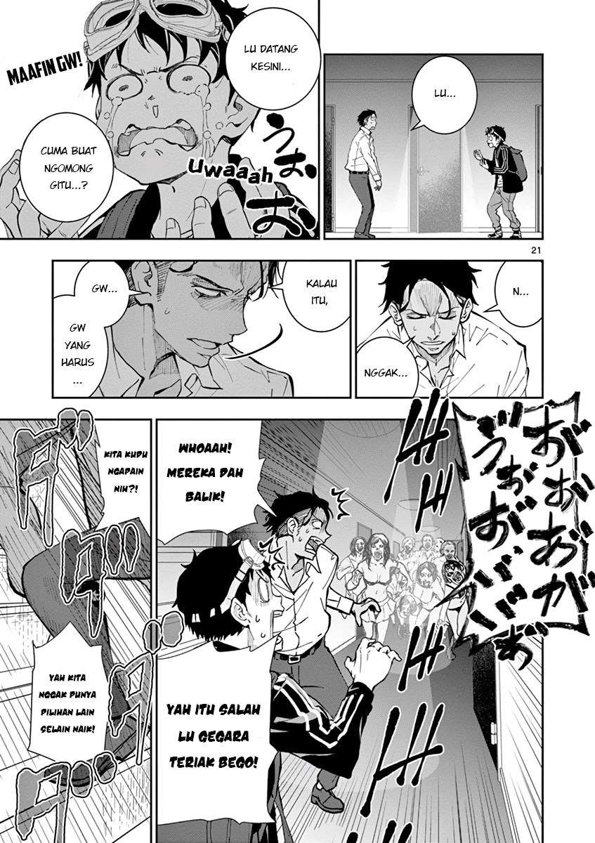 Zombie 100 ~Zombie ni Naru Made ni Shitai 100 no Koto~ Chapter 03 page 24