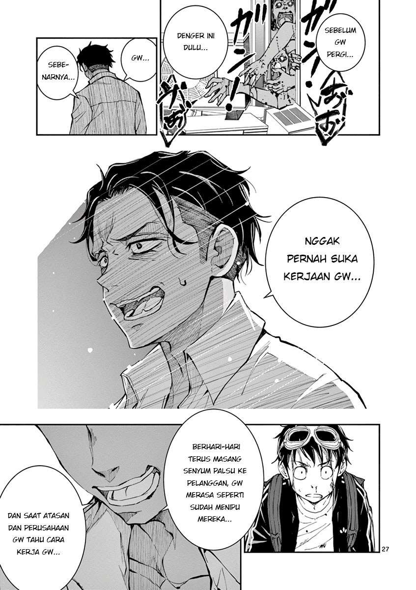 Zombie 100 ~Zombie ni Naru Made ni Shitai 100 no Koto~ Chapter 03 page 29