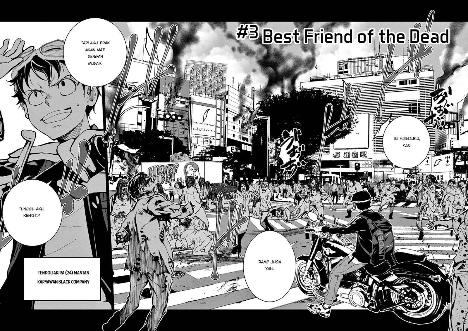 Zombie 100 ~Zombie ni Naru Made ni Shitai 100 no Koto~ Chapter 03 page 4