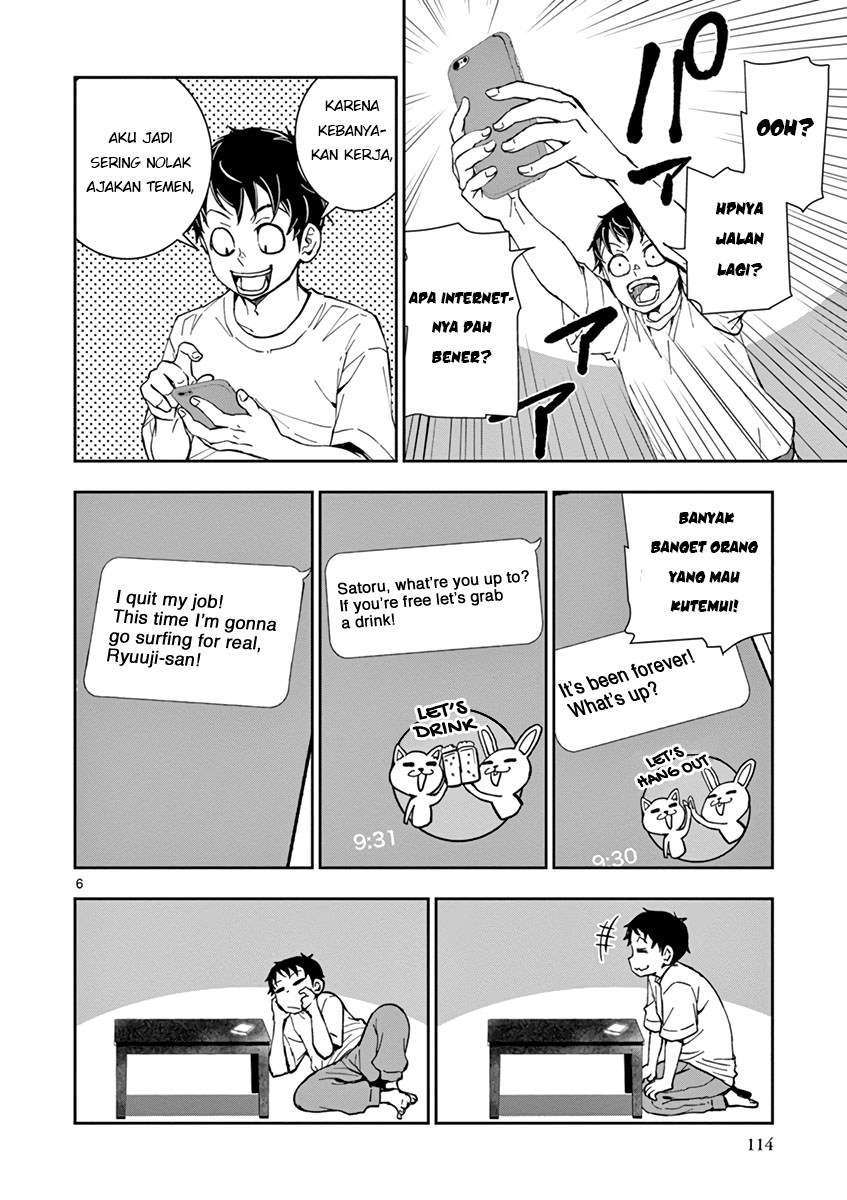 Zombie 100 ~Zombie ni Naru Made ni Shitai 100 no Koto~ Chapter 03 page 7