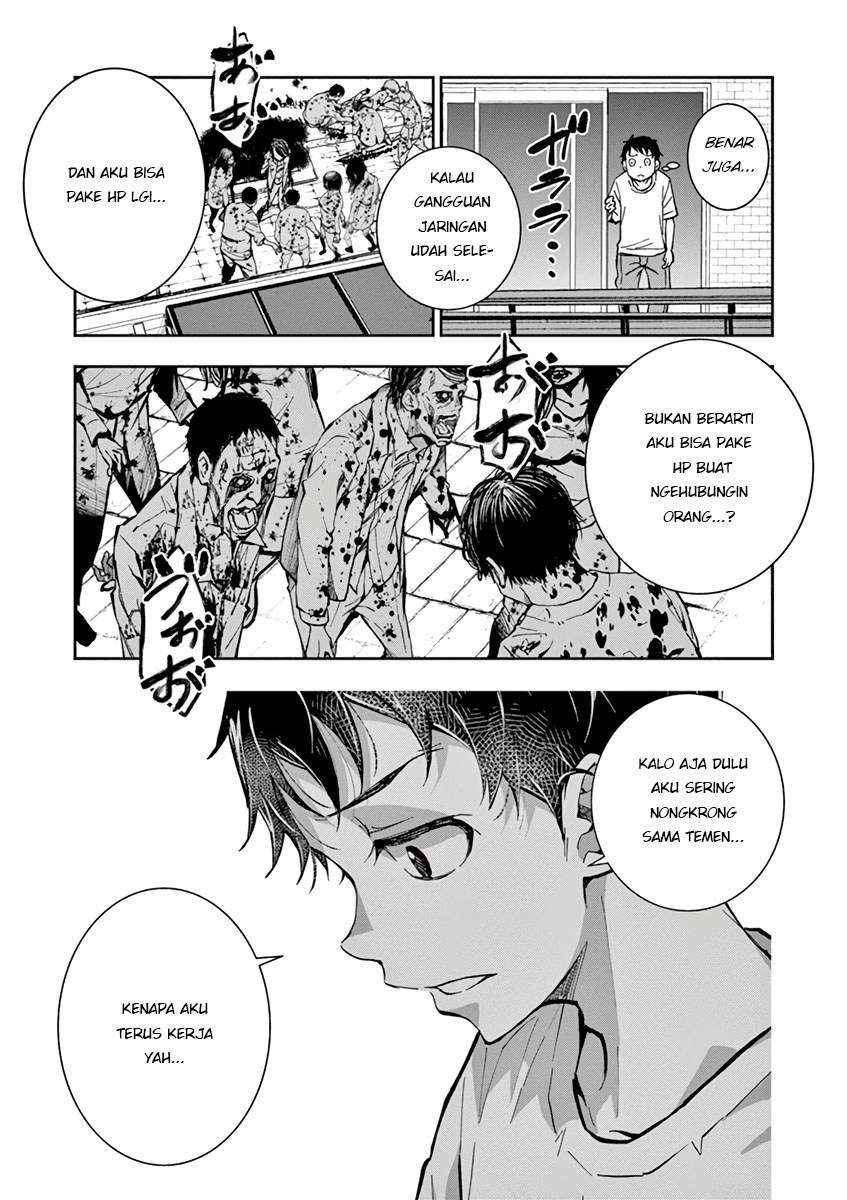 Zombie 100 ~Zombie ni Naru Made ni Shitai 100 no Koto~ Chapter 03 page 8