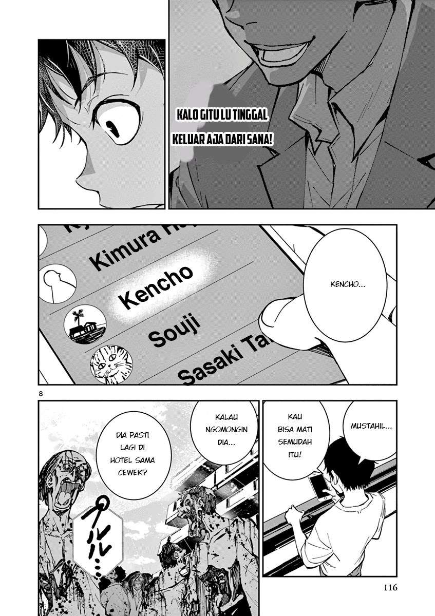 Zombie 100 ~Zombie ni Naru Made ni Shitai 100 no Koto~ Chapter 03 page 9