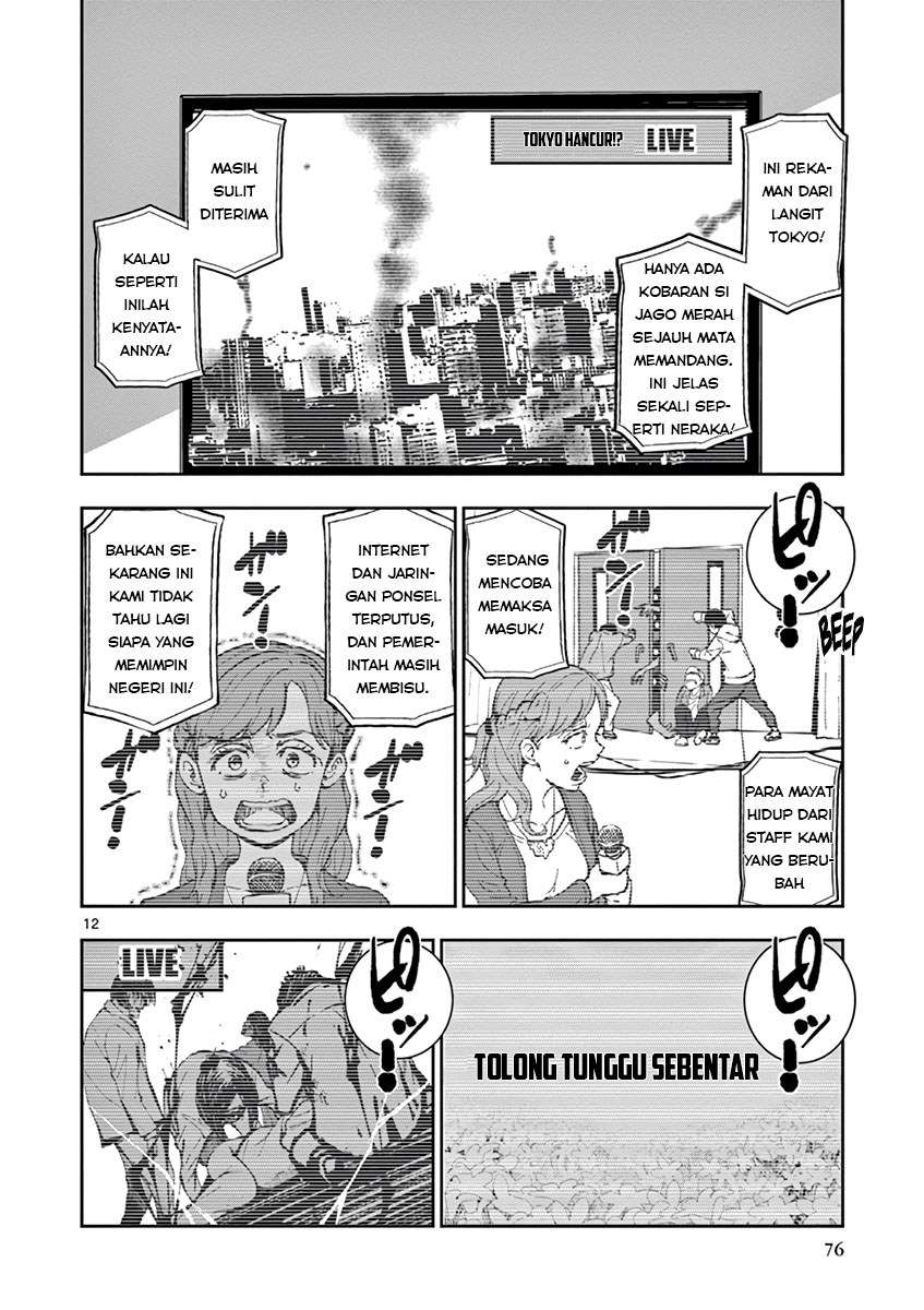 Zombie 100 ~Zombie ni Naru Made ni Shitai 100 no Koto~ Chapter 02 page 14