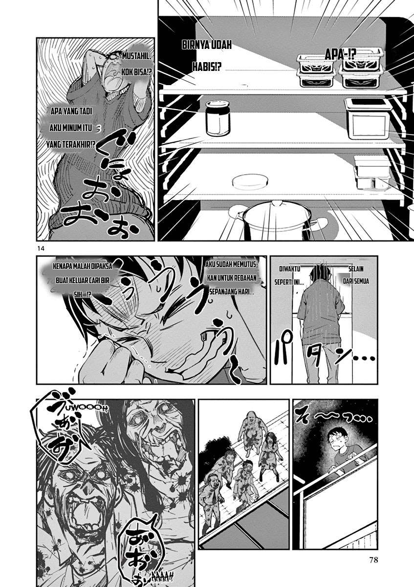 Zombie 100 ~Zombie ni Naru Made ni Shitai 100 no Koto~ Chapter 02 page 16