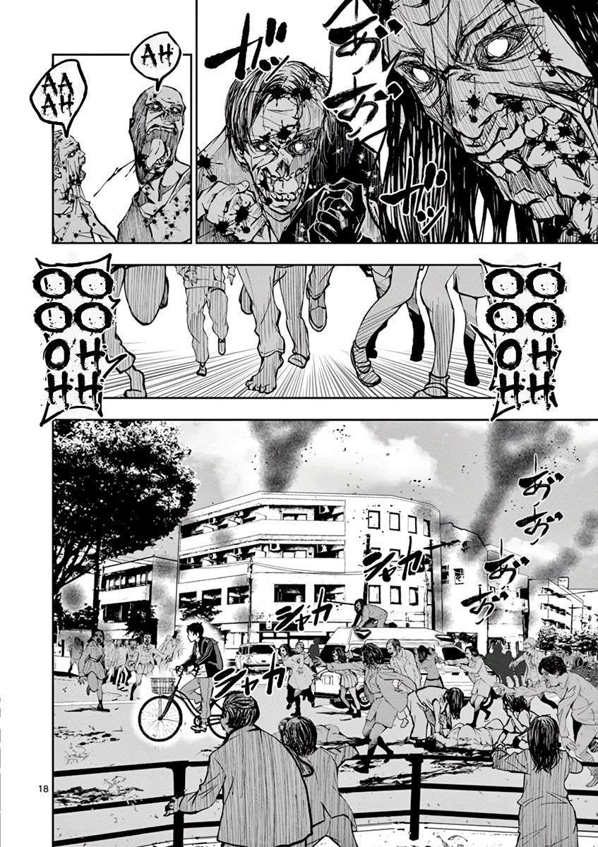 Zombie 100 ~Zombie ni Naru Made ni Shitai 100 no Koto~ Chapter 02 page 20