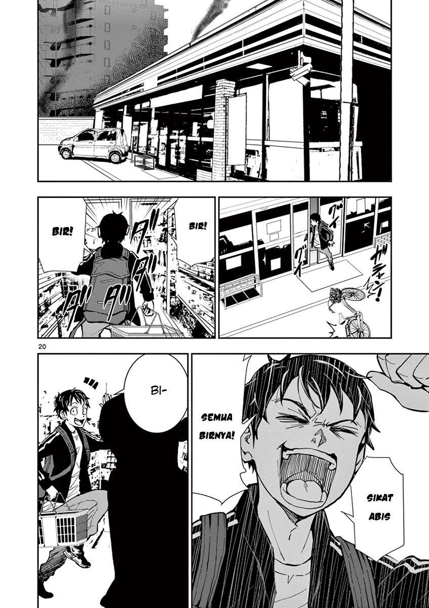 Zombie 100 ~Zombie ni Naru Made ni Shitai 100 no Koto~ Chapter 02 page 22