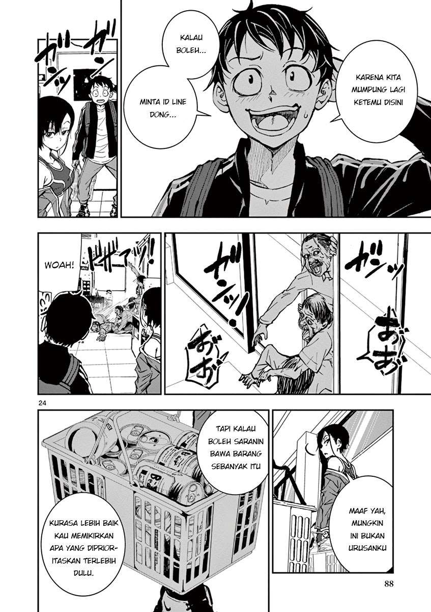 Zombie 100 ~Zombie ni Naru Made ni Shitai 100 no Koto~ Chapter 02 page 26