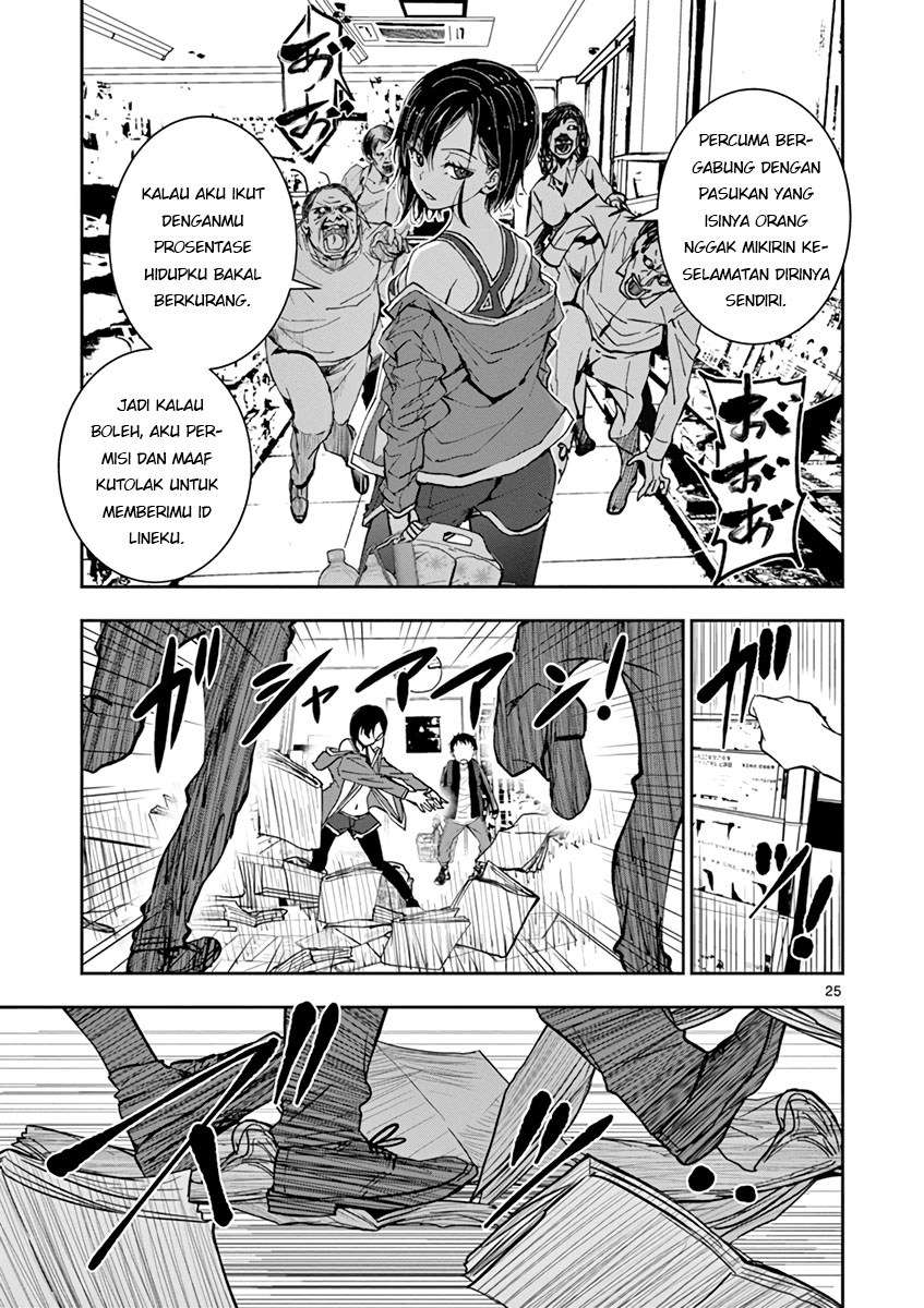 Zombie 100 ~Zombie ni Naru Made ni Shitai 100 no Koto~ Chapter 02 page 27