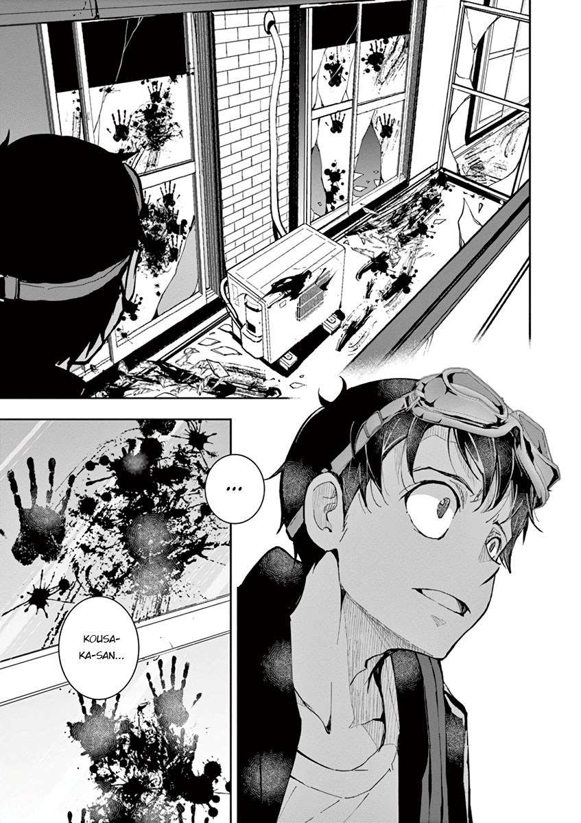 Zombie 100 ~Zombie ni Naru Made ni Shitai 100 no Koto~ Chapter 02 page 37