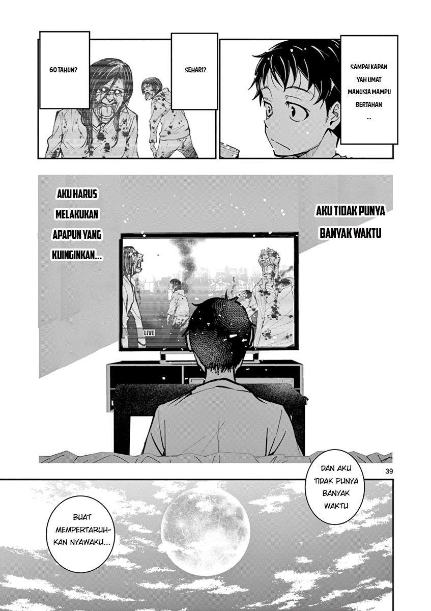 Zombie 100 ~Zombie ni Naru Made ni Shitai 100 no Koto~ Chapter 02 page 39