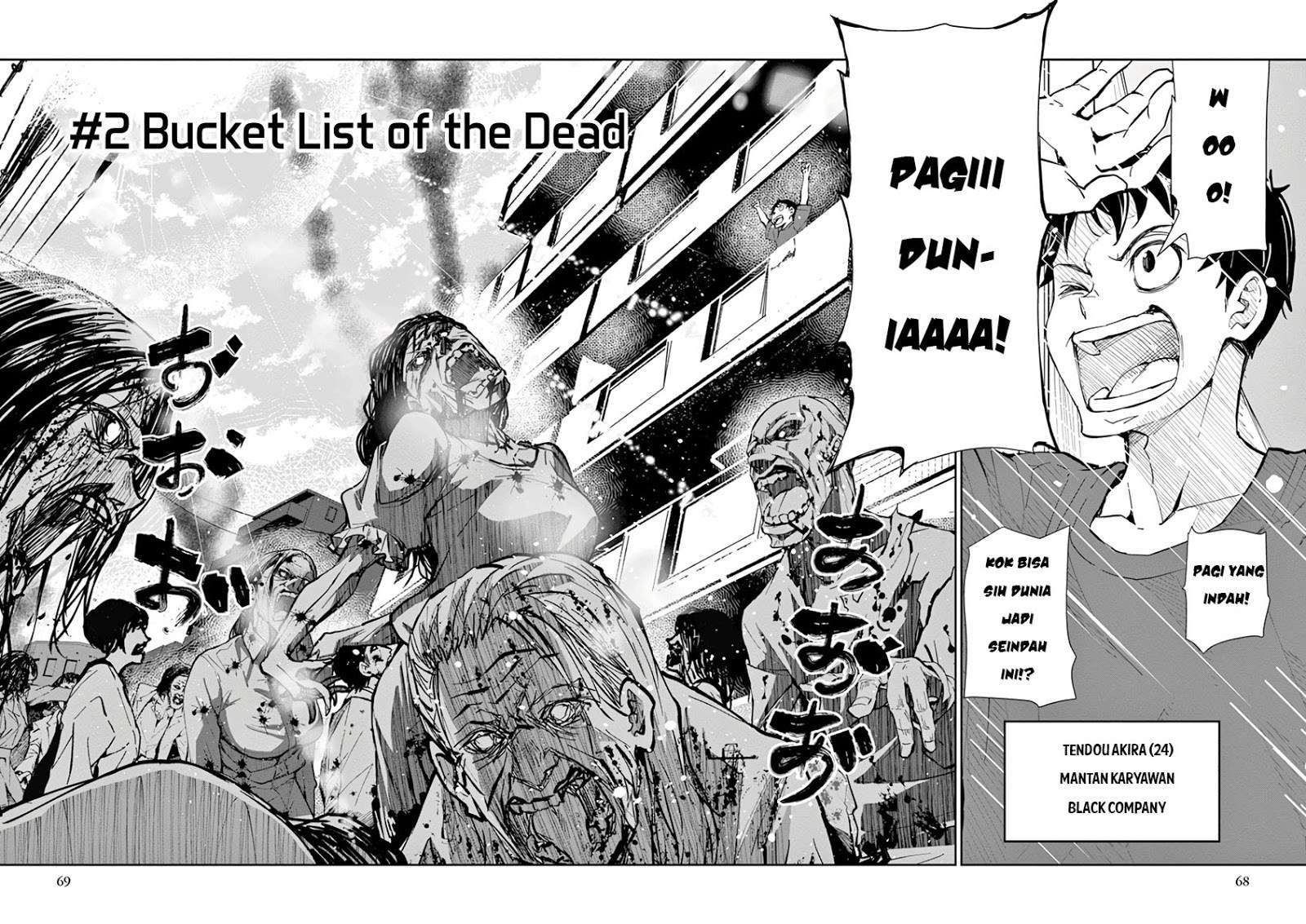 Zombie 100 ~Zombie ni Naru Made ni Shitai 100 no Koto~ Chapter 02 page 6