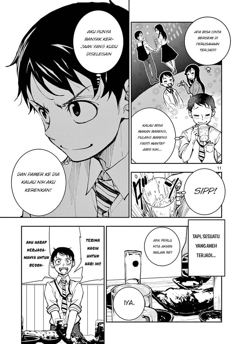 Zombie 100 ~Zombie ni Naru Made ni Shitai 100 no Koto~ Chapter 01 page 11